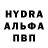 Первитин пудра Alisa Condor