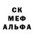 ГАШ 40% ТГК Maria Beydina