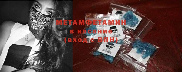 ешки Белокуриха