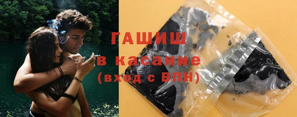 меф Белоозёрский