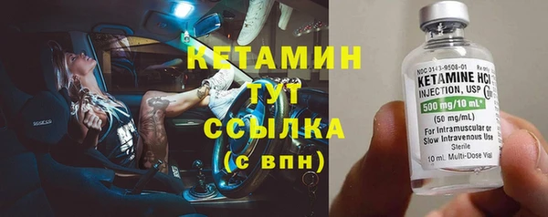 ешки Белокуриха
