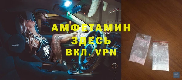 бошки Покров