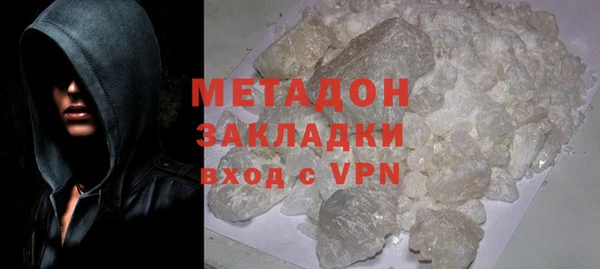ешки Белокуриха