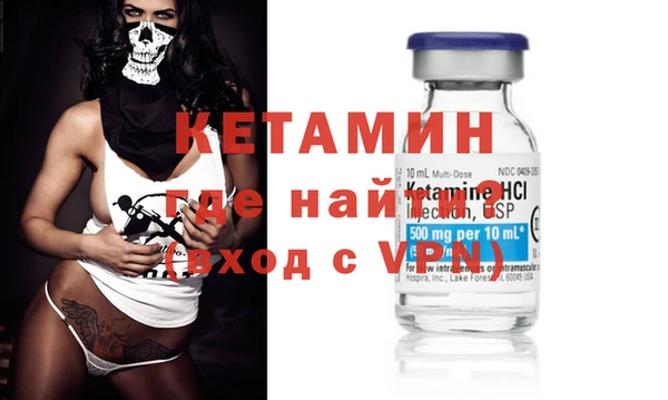 амф Покачи