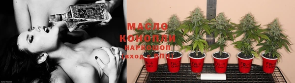 ешки Белокуриха