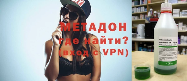 ешки Белокуриха