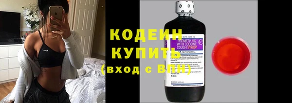 меф Белоозёрский