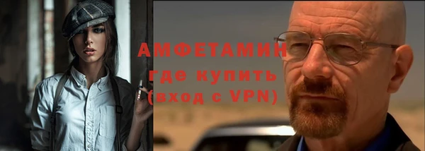 гашишное масло Беломорск