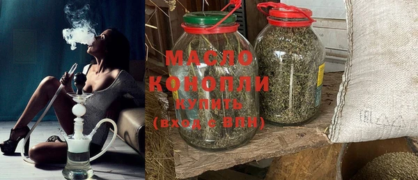 ешки Белокуриха