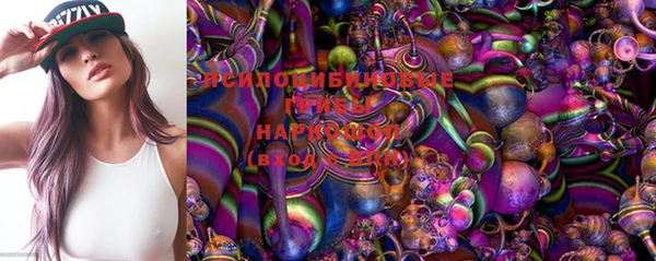 меф Белоозёрский