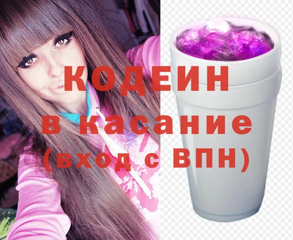 меф Белоозёрский