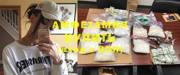 бошки Покров