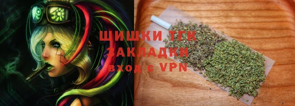 мет Покровск