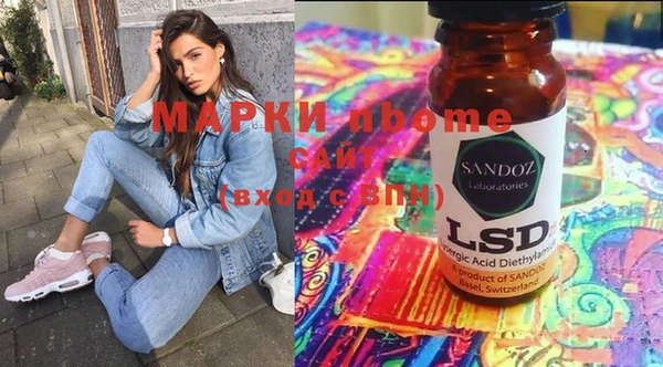 меф Белоозёрский