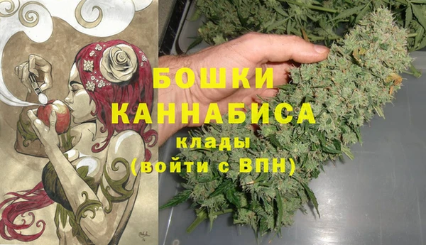 гашишное масло Беломорск