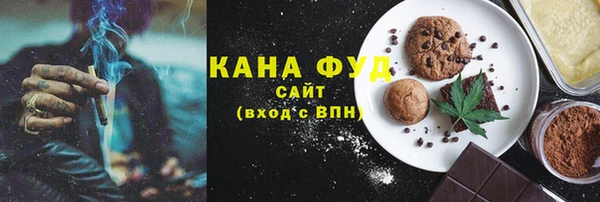 меф Белоозёрский