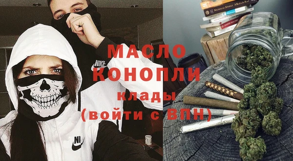 ешки Белокуриха