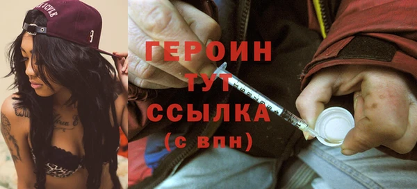 мет Покровск