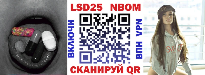 LSD-25 экстази ecstasy  Всеволожск 