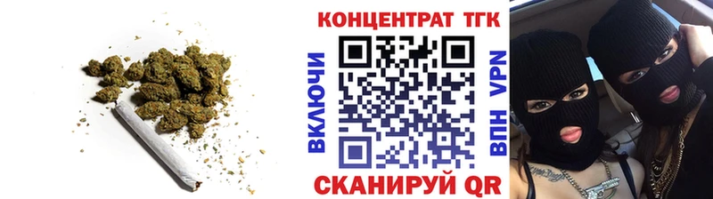 Дистиллят ТГК вейп с тгк  кракен зеркало  Всеволожск 