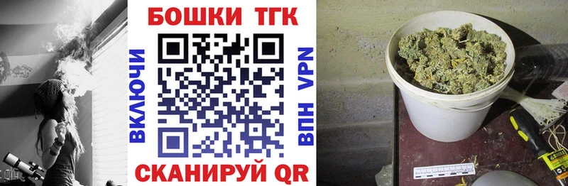 Канабис AK-47  где продают   Всеволожск 
